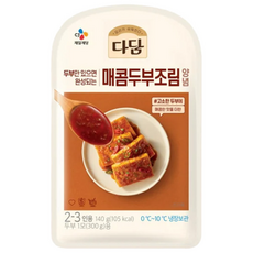 (냉장)다담 매콤두부조림양념140gx10개, 140g, 4개