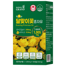 네이처그랜드 달맞이꽃종자유 180캡슐 감마리놀렌산 콜레스테롤개선 GLA PMS, 2개, 180정