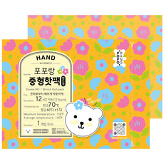 [25년 제조] 포포랑 핫팩 90g 중형 포켓형, 50개