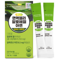 프리벤트라 테이스티 면역젤리 알로에겔 아연 15일분 / 총다당체 250mg 글루콘산아연, 1개, 300g