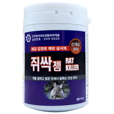농사이야기 쥐싹젬 100g 잘먹고 잘죽는 쥐알약 쥐약 살서제 타운젬 퇴치, 1개
