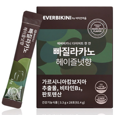 에버비키니 빠질라카노 헤이즐넛향 가르시니아 다이어트 커피, 92.4g, 1개