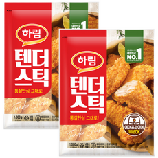 하림 텐더스틱, 1kg, 2개