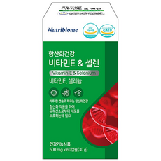 뉴트리바이옴 항산화건강 비타민E & 셀렌 셀레늄, 60정, 1개