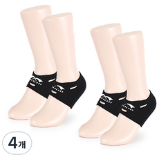 Kesak Beanblast 去角質足墊黑色, 2入, 4個