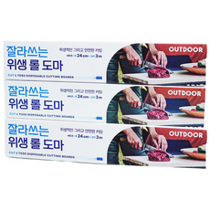 살림마루 잘라쓰는 위생 롤 도마 24cm x 3m, 화이트, 3개