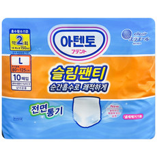 아텐토 슬림팬티 성인용 기저귀, 대형, 3개, 10개입