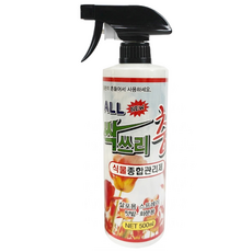 분무형 싹쓰리충 모든 식물관리 보호제, 500ml, 1개