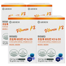 아르디엠 하이비타 초임계 비타민 K2&D3 메나퀴논 MK7 300mg, 4개, 60정