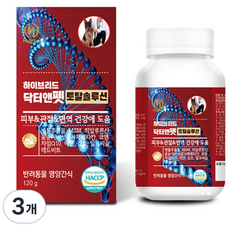 닥터앤펫 토탈솔루션 수의사의사약사개발 피부 눈물 면역 관절 슬개골탈구 강아지 영양제 간식, 단일맛, 3개, 종합영양제, 120정 단일맛, 3개, 종합영양제, 120정