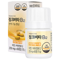 테코자임 징크비타 B12, 60정, 1개