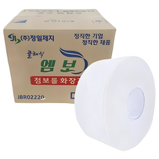 클래식 점보롤 500m 1세트, 16롤