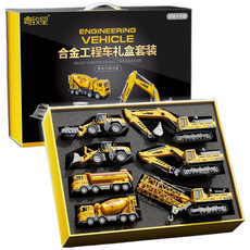베저스 굴착기 합금 공사차 세트 모형 남자 어린이 장난감차 소방차 생일 선물, (선물세트)공사차 7마리 장착, 1세트