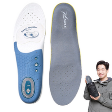 엑스솔 에어플로우 시즌 2 기능성 신발 아치 깔창