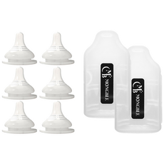 몽블 젖꼭지보관케이스 1+1 열탕소독 젖병소독기 사용가능, 1세트, 몽블젖꼭지케이스 1+1