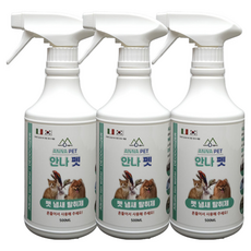 강아지오줌냄새제거 반려견 애견 반려동물 애완견 소변 배변 탈취제 탈취제/소독제, 3개, 500ml