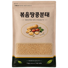 리치너츠 볶음땅콩분태 16태 땅콩 견과류 토핑, 1kg, 3개 1kg, 3개