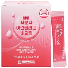 일양약품 저분자 어린 콜라겐 비오틴 스틱, 1개, 60g