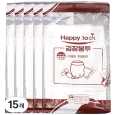 Happy lock 泡菜袋 95 x 115 cm, 2入, 15個, 桶裝95x115cm(約30棵)