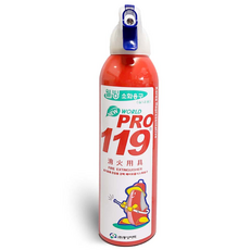[NEW]월드프로119 스프레이형 간이소화기 255ml + 거치대/초기화재 진압용, 1개