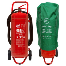 국산 DF 대동 20kg 대형소화기 /ABC분말소화기, 1개