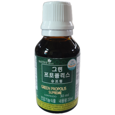 [아르테필린c 44mg] 네이티브 브라질 그린 프로폴리스 원액 30ml 1병 식약처 인증, 1개