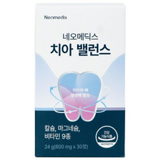[공식판매처] 칼프디마 네오메딕스 치아밸런스 치아 뼈 건강 칼슘 영양제, 1개, 30정