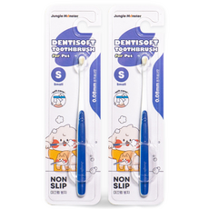 정글몬스터 반려동물 덴티소프트 극세사모 칫솔 초소형, 블루, 2개