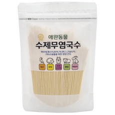 호박 수제 무염 국수 100g 앵무새 햄스터 토끼 소동물 영양 국수 천연 간식 국수 먹이 사료, 1개