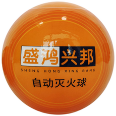 던지는 사무실 방지 소화기 안전 화이어볼 가정 화재 분말, 1개, 5. 자동소화볼 1.3kg (브래킷형)