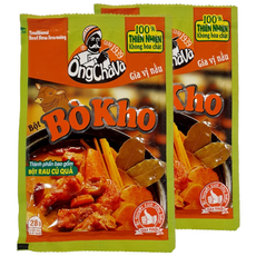 베트남 쇠고기 요리 양념 BO KHO 보코 분말 소스, 2개, 28g
