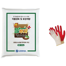 땅부자 플러스 10kg 나라바이오 유황 토양개량 퇴비 비료 유기농 마늘 고추 양파 +자재스토어 장갑셋트, 1개