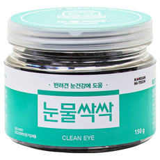 허브허브 강아지 싹싹 영양제, 눈물개선/눈건강, 150g, 1개