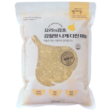 25년 국산 다진마늘 꼭지제거 간마늘 당일제조, 1개, 1kg