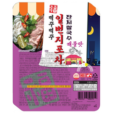 먹꾸먹꾸 일번지포차 잔치쌀국수 해물맛 92g 5입, 5개