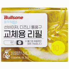 불스원 폴라프레쉬 선바이저 차량용방향제 리필 10p, 1개, 허니레몬향