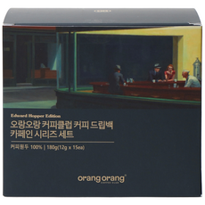 orang orang 愛德華‧霍普名畫系列濾掛咖啡, 12g, 15包, 1盒