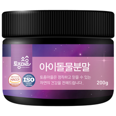 토종마을 아이돌물 분말, 1개, 200g