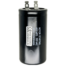 250V 250VAC 400uF 국산 미래콘덴서 콘덴서, 1개