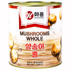 화풍 양송이 홀 2.8kg 버섯 2800g, 1개