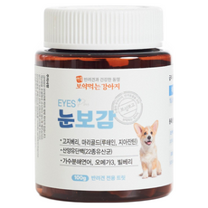 보약먹는 강아지 눈 영양제 한방 눈물자국 냄새 백내장 루테인 눈보감, 1개, 눈물개선/눈건강, 루테인,고지베리,오메가3, 90정
