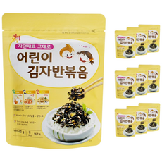 오물조물얌얌 어린이 김자반볶음, 10개