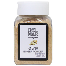 DELICIOUS MARKET 薑粉 S號, 50克, 1個