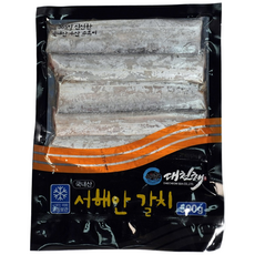 국내산 갈치 2kg 대용량, 1세트