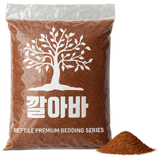 깔아바 육지거북 파충류바닥재 코코피트 황토 배합 7대3황금비율5.5L, 1개
