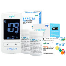 한독 바로잰 2 혈당 측정기 + 검사지 100+ 알콜스왑 100+ 란셋 채혈침 110+ 사혈기, 1개, 공식대리점 정품 GM01IAC