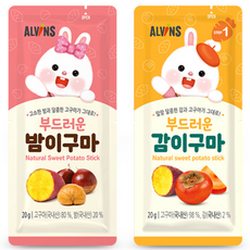 엘빈즈 부드러운 고구마말랭이 밤이구마&감이구마, 부드러운 밤이구마, 2개, 20g