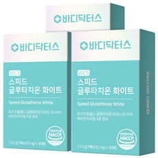 바디닥터스 WCS 스피드 글루타치온 화이트, 30정, 3개