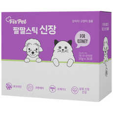 퍼펫 짜먹는 강아지영양제 팔팔스틱 30p, 30회분, 신장, 1개