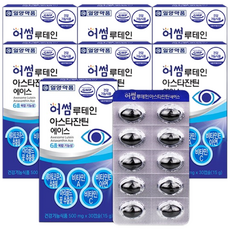 일양약품 루테인 아스타잔틴 헤마토코쿠스 눈건강 영양제 7박스 7개월분, 30정, 7개